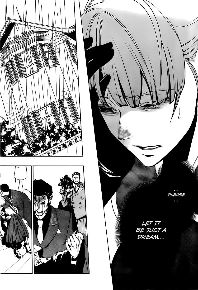 Umineko No Naku Koro Ni Ep 3 :Banquet of the Golden Witch Chapter 12 55